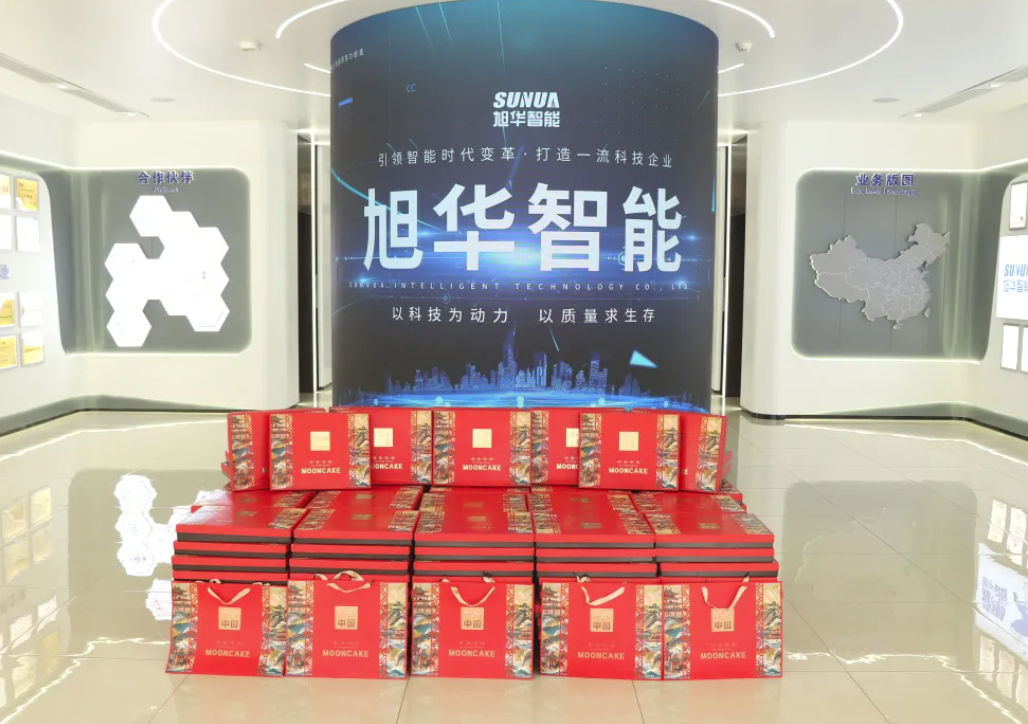 月满中秋，喜迎国庆——qy球友会(千亿)智能为全体员工发放节日福利！